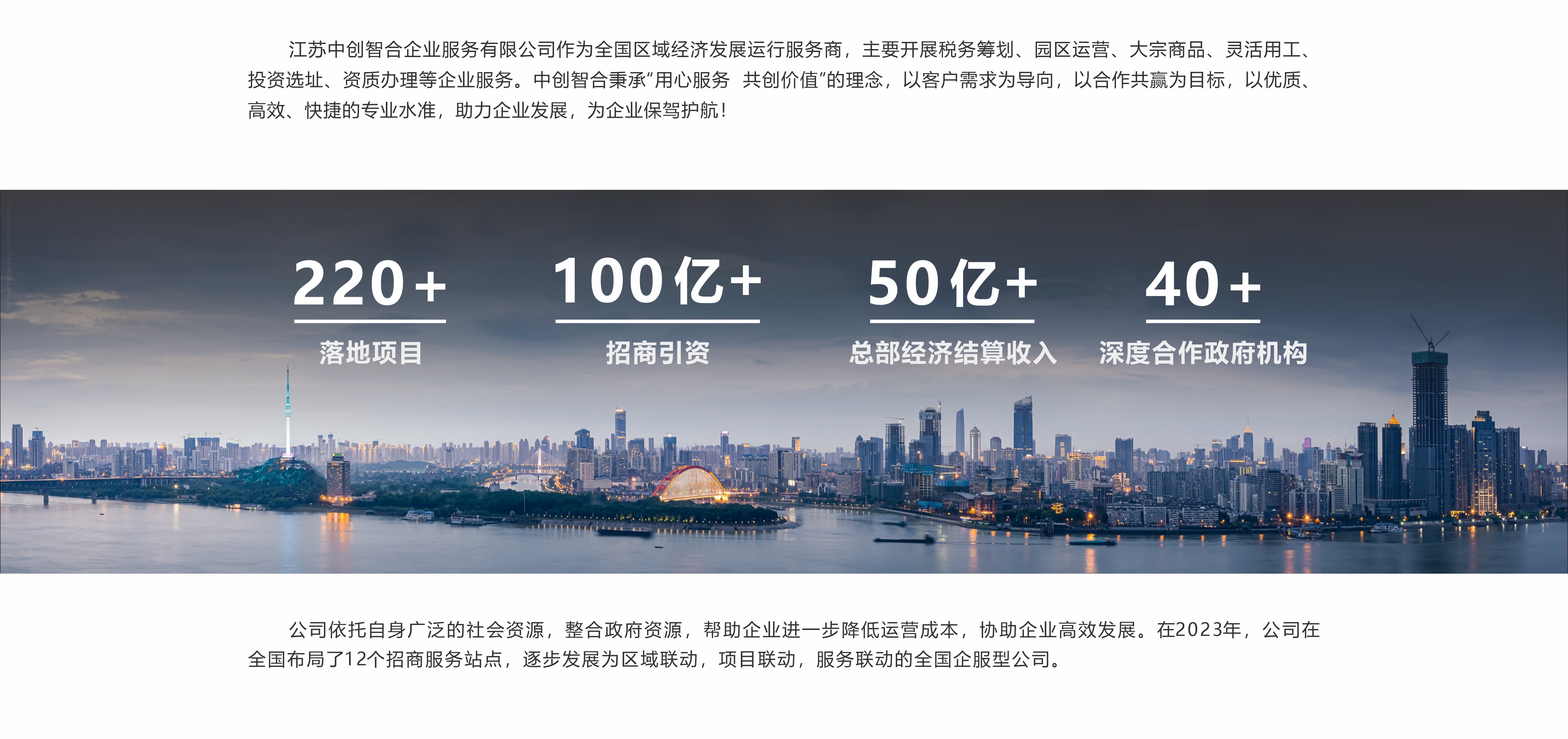 微信图片_20231124152825.jpg
